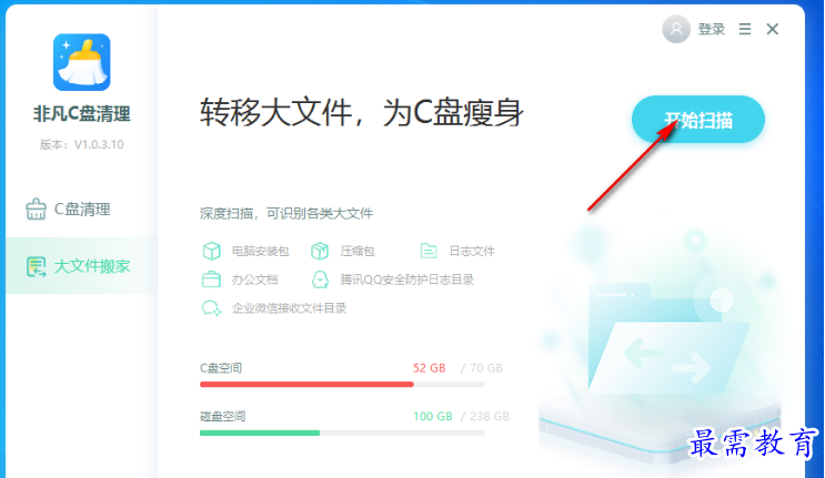 1680271172508113.png image.png