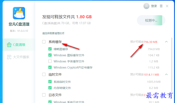 1680271183696943.png image.png