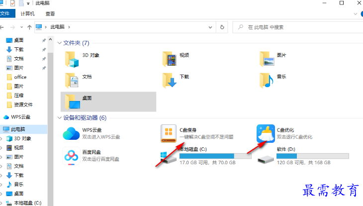 1680271191568605.png image.png