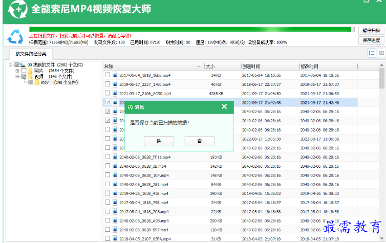 1680271662577540.png image.png