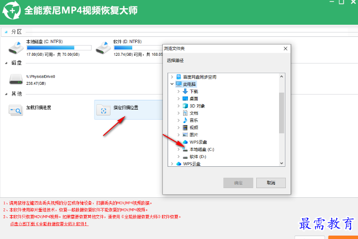 1680271691971716.png image.png