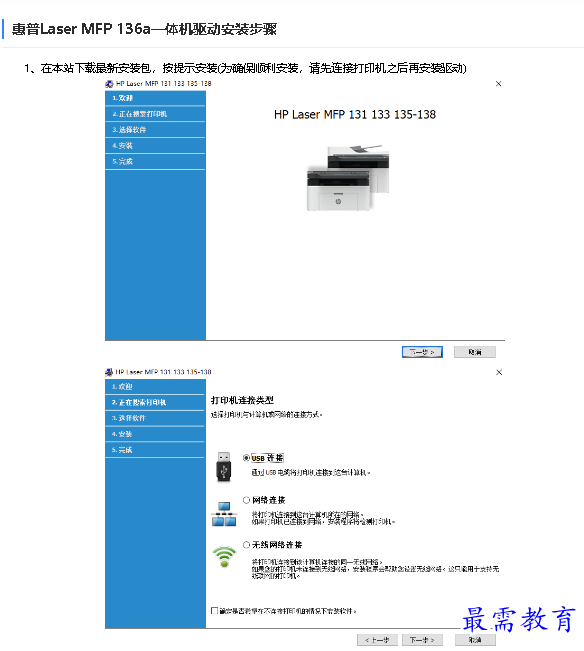 1680315213687372.png image.png