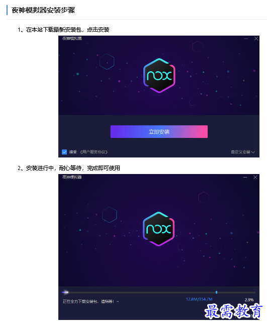 1680315255669901.png image.png