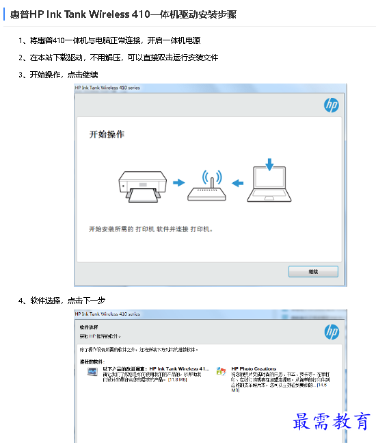 1680315329154721.png image.png