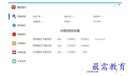 1680315365698353.png image.png