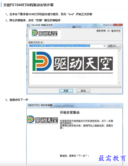 1680315406524153.png image.png