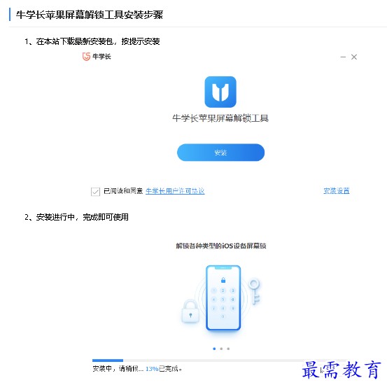 1680315579622068.png image.png
