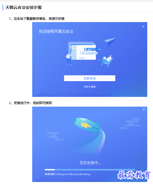 1680315771310764.png image.png