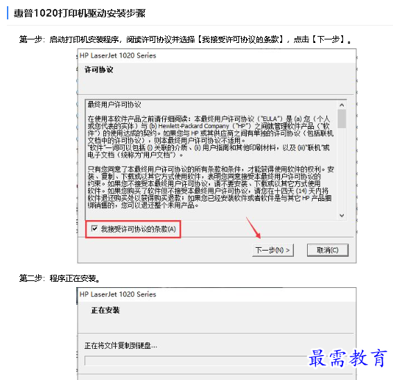 1680315799399149.png image.png
