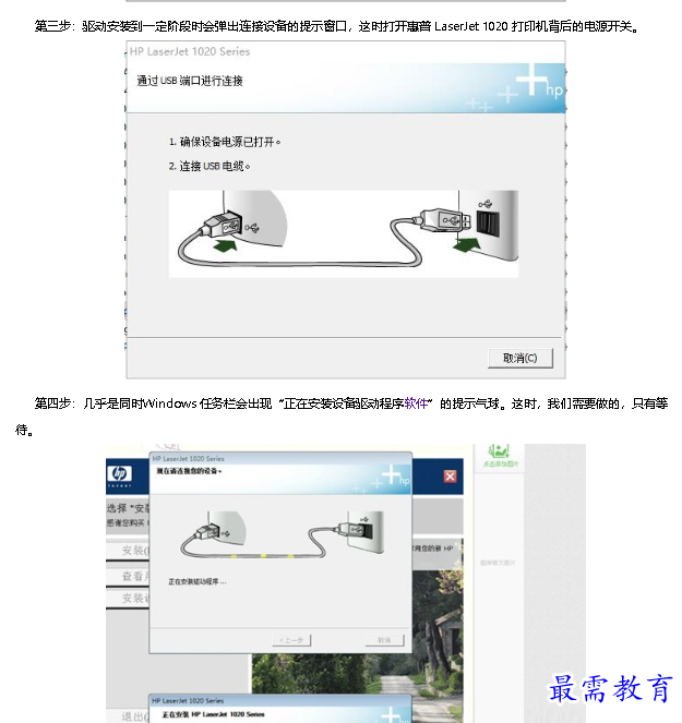 1680315805655945.png image.png