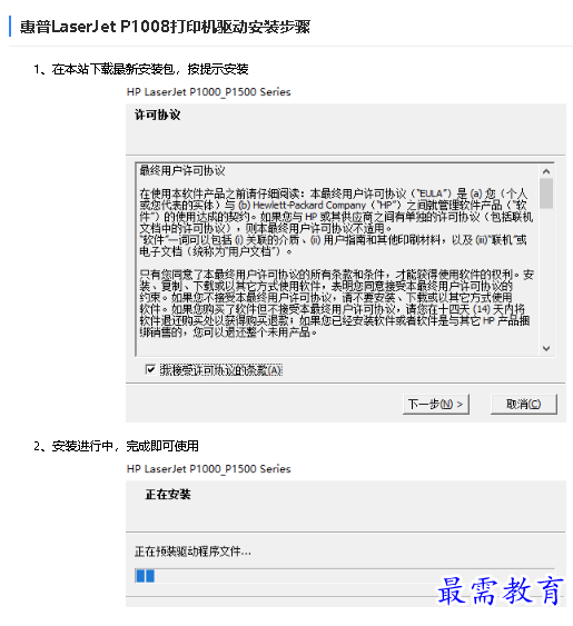 1680315846730768.png image.png