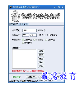 1680315911153779.png image.png