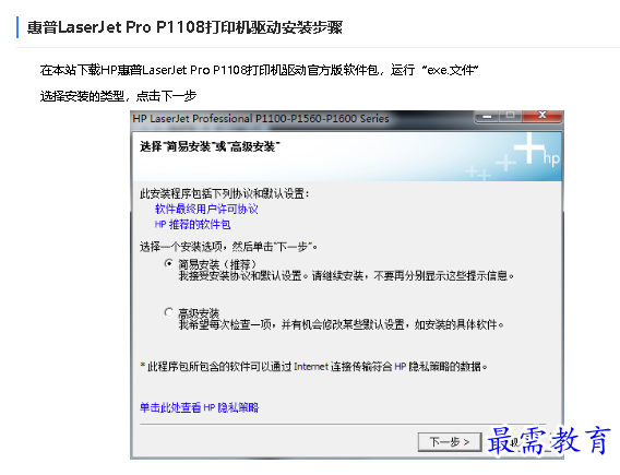 1680316017980751.png image.png