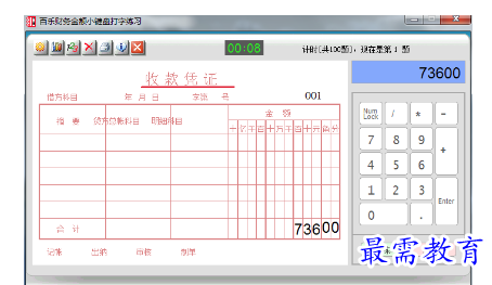 1680316159608380.png image.png