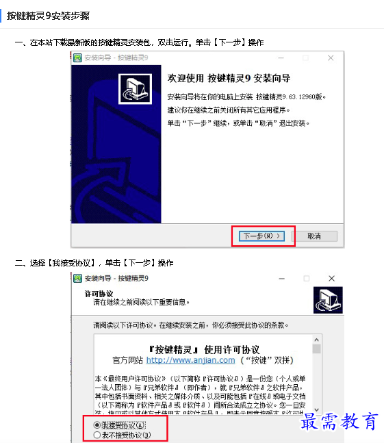 1680316303630737.png image.png