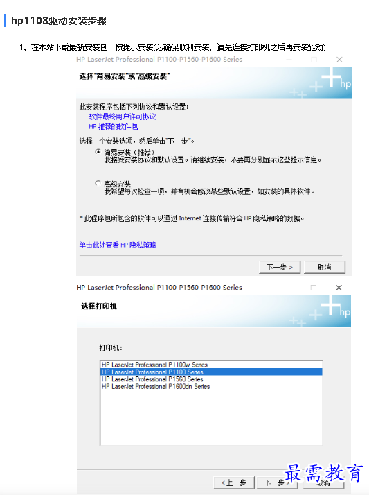 1680316491601864.png image.png