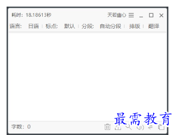 1680316619693170.png image.png