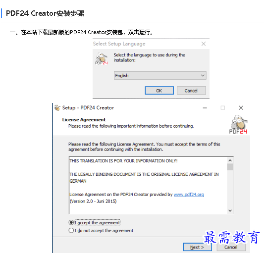 1680316653906127.png image.png