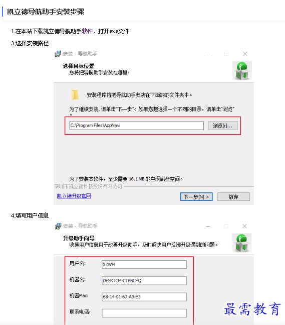 1680316737775878.png image.png