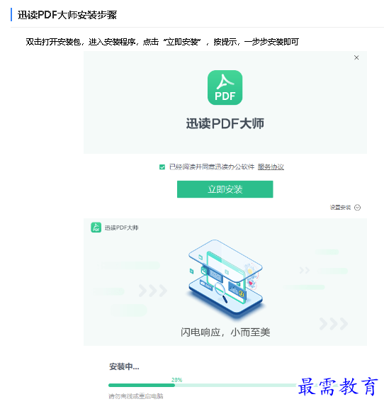 1680316759360014.png image.png
