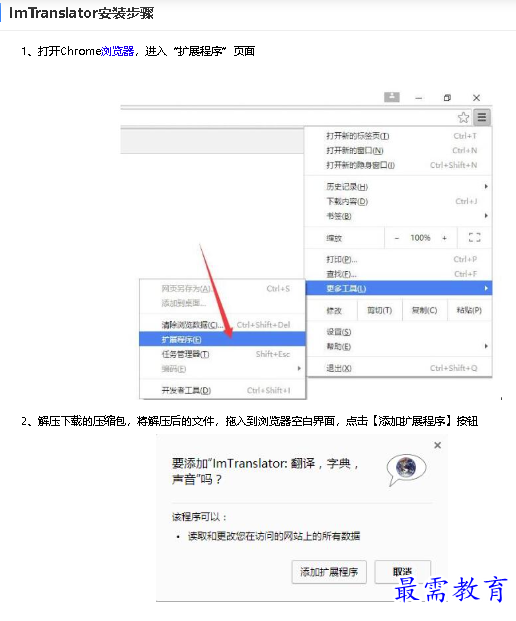 1680316867449350.png image.png