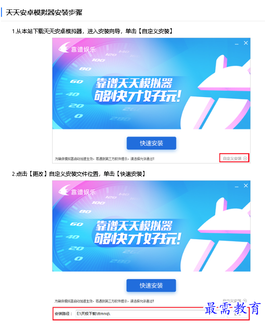 1680316883586041.png image.png