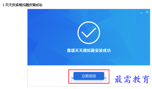 1680316886512748.png image.png