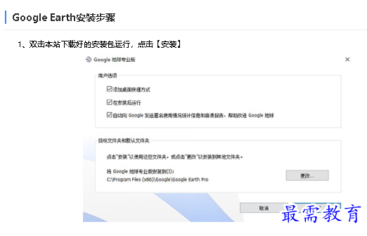 1680316916735330.png image.png