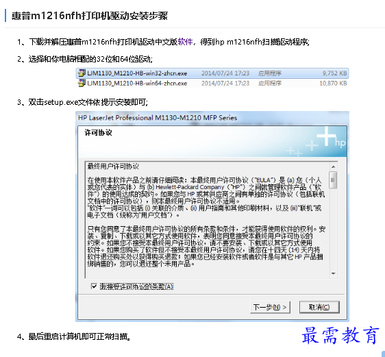 1680316996396880.png image.png