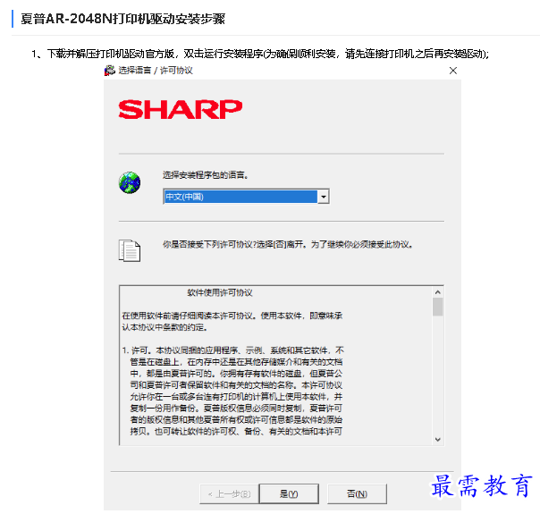 1680317056662583.png image.png
