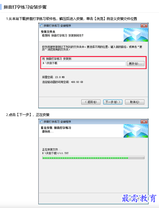 1680317094285288.png image.png