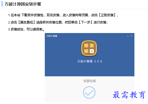 1680317163878373.png image.png