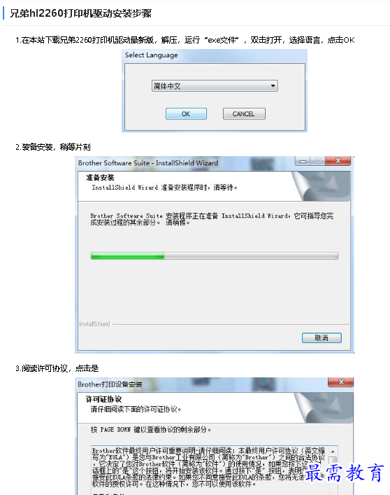 1680317214370719.png image.png