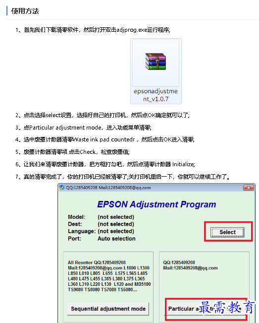 1680317268460536.png image.png
