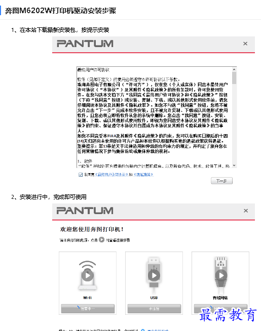 1680317354580523.png image.png