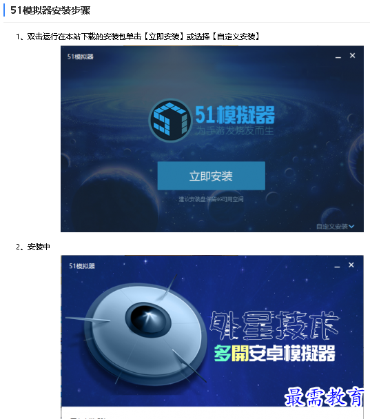 1680317393198894.png image.png