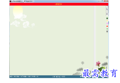 1680317464214143.png image.png
