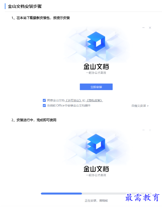1680317840255853.png image.png