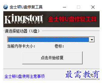 1680317898147075.png image.png