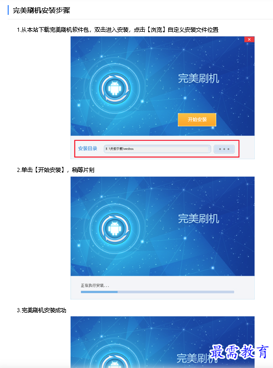 1680317922908735.png image.png