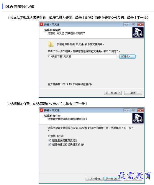 1680317974129292.png image.png