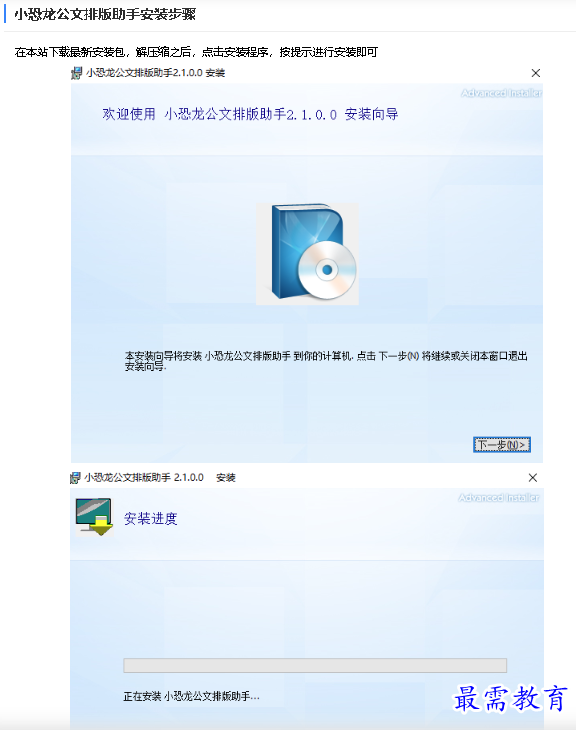 1680318007328689.png image.png