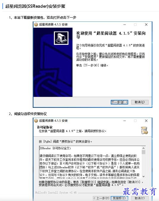 1680318040608443.png image.png