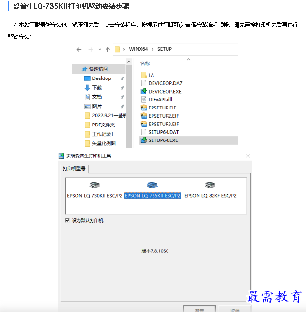 1680318141890543.png image.png