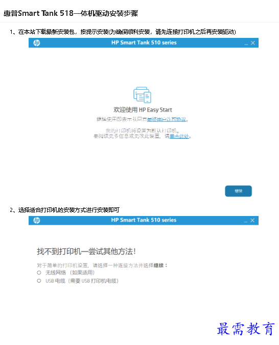 1680318243476057.png image.png