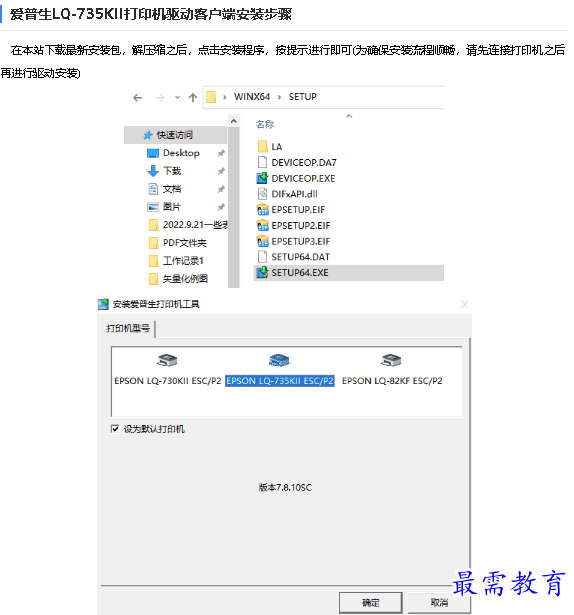 1680318313550067.png image.png