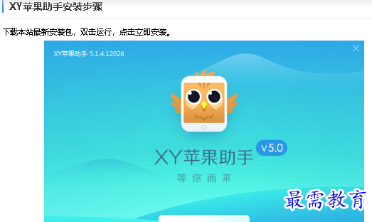 1680318332867645.png image.png