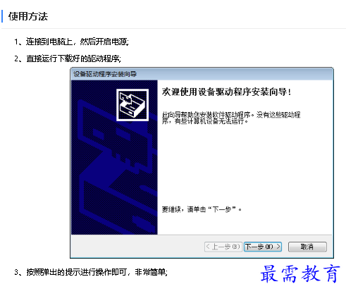 1680318369741910.png image.png