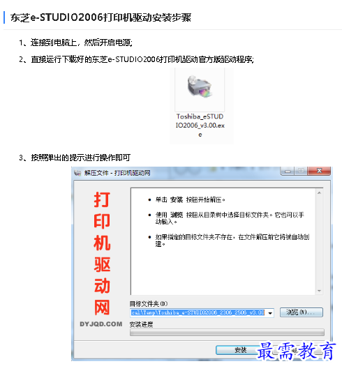 1680318465731459.png image.png