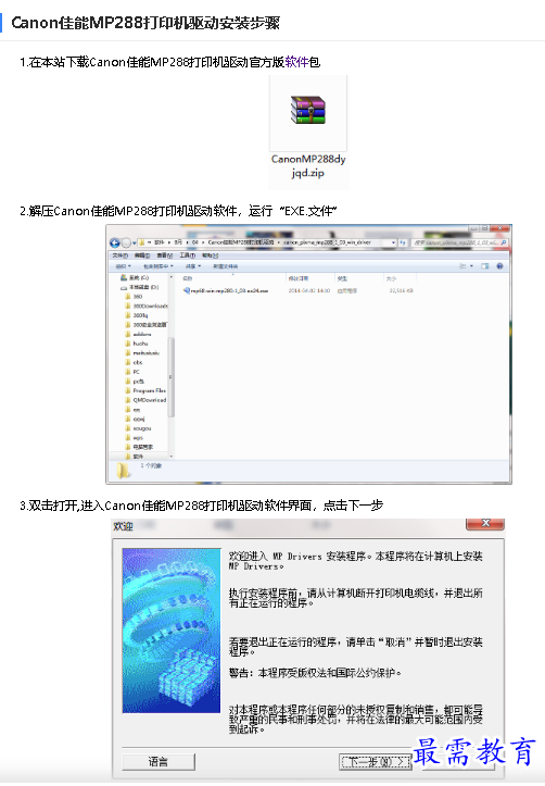 1680318497920693.png image.png